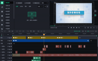 电影讲解短视频怎么制作 电影解说究竟怎么做，要避免哪些问题？