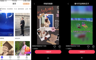 临沂短视频手机拍摄剪辑 喷香哥：14个小时的拍摄，8个小时剪辑，形成一条8分钟的视频