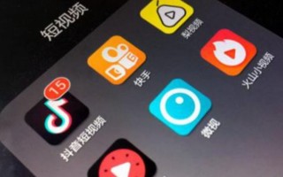 录播剪辑短视频侵权吗 “套用”来的短视频，侵权了吗？