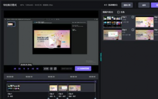 无锡短视频智能剪辑 短视频平台算法向用户推荐侵权视频，法院认定有过错判赔百万