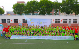 学到科技 果然视频歌尔新设立成长驿站，学生说将学到科技知识运用生活中