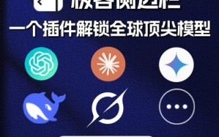 后台短视频怎么制作 [Android] 后台视频录制：FadCam v130