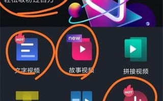 抖音短视频桌面制作 抖音推出 Mac 桌面客户端：大屏刷短视频，支持键鼠切换