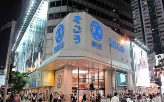 深圳崇光科技，深圳崇光科技有限公司